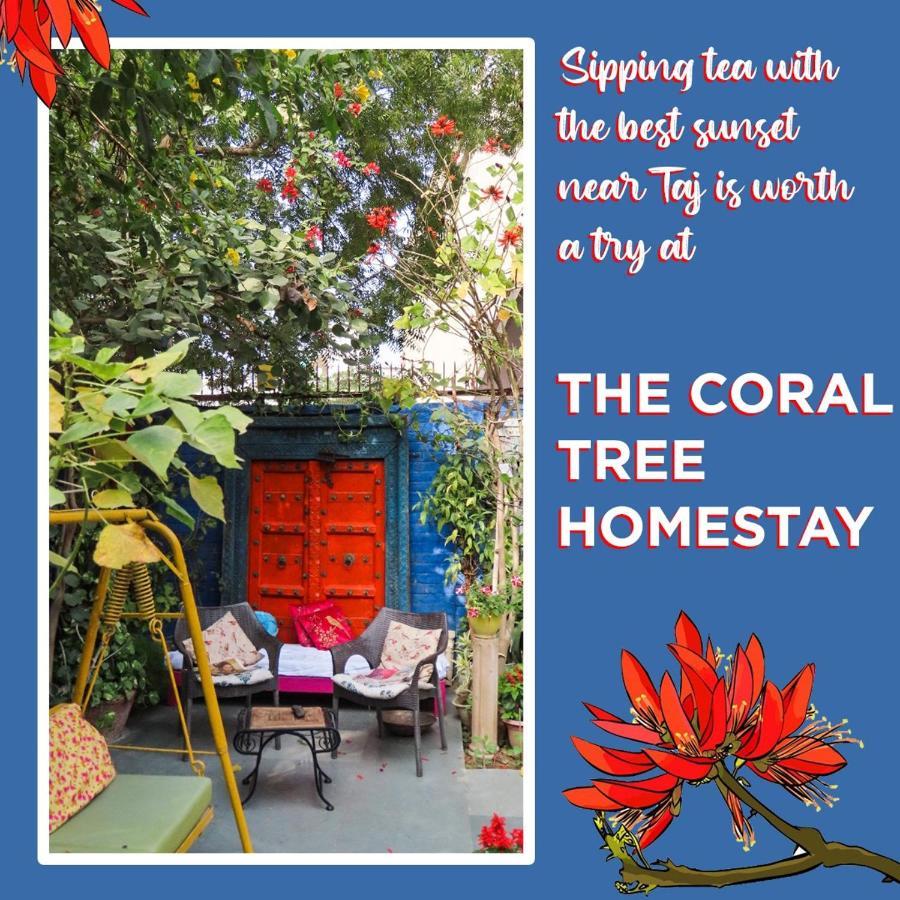 The Coral Tree Boutique Homestay Agra  Exterior photo